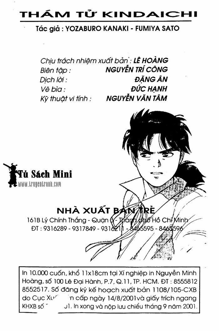 Thám Tử Kindaichi: Chapter 17
