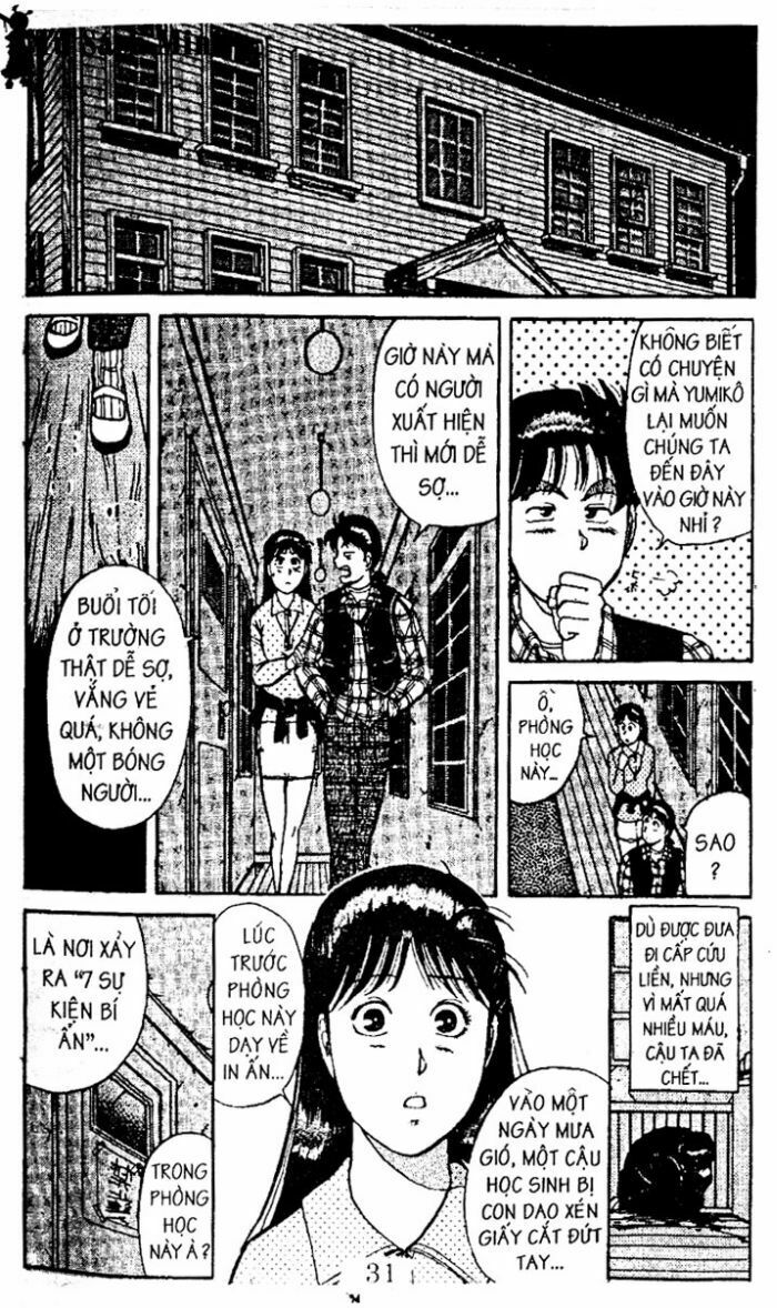 Thám Tử Kindaichi: Chapter 17