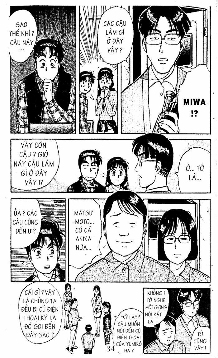 Thám Tử Kindaichi: Chapter 17