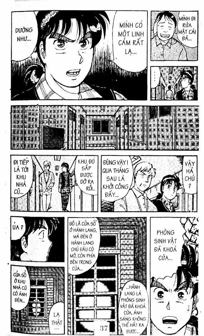 Thám Tử Kindaichi: Chapter 17