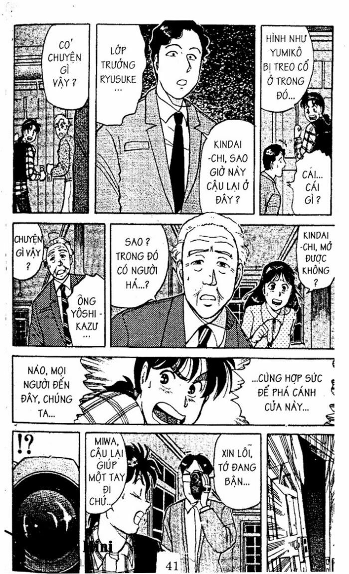 Thám Tử Kindaichi: Chapter 17