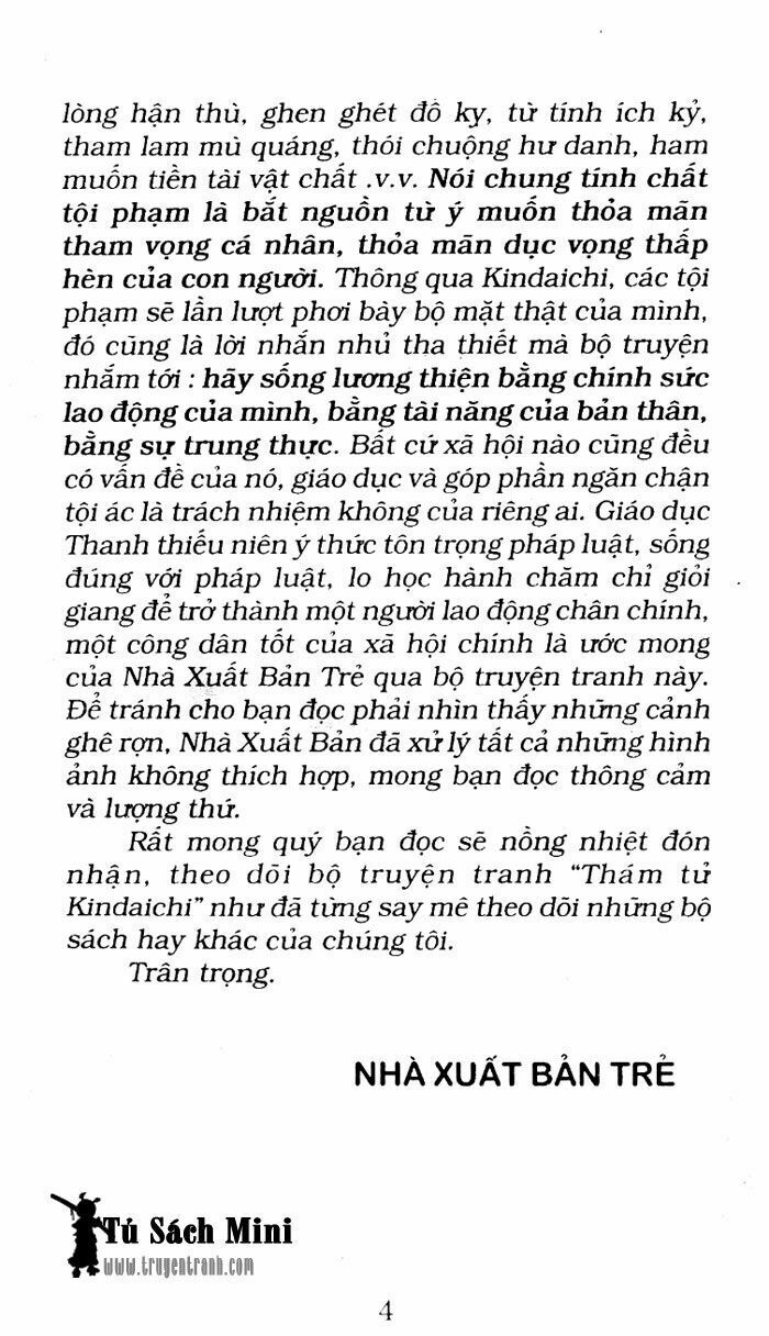 Thám Tử Kindaichi: Chapter 17