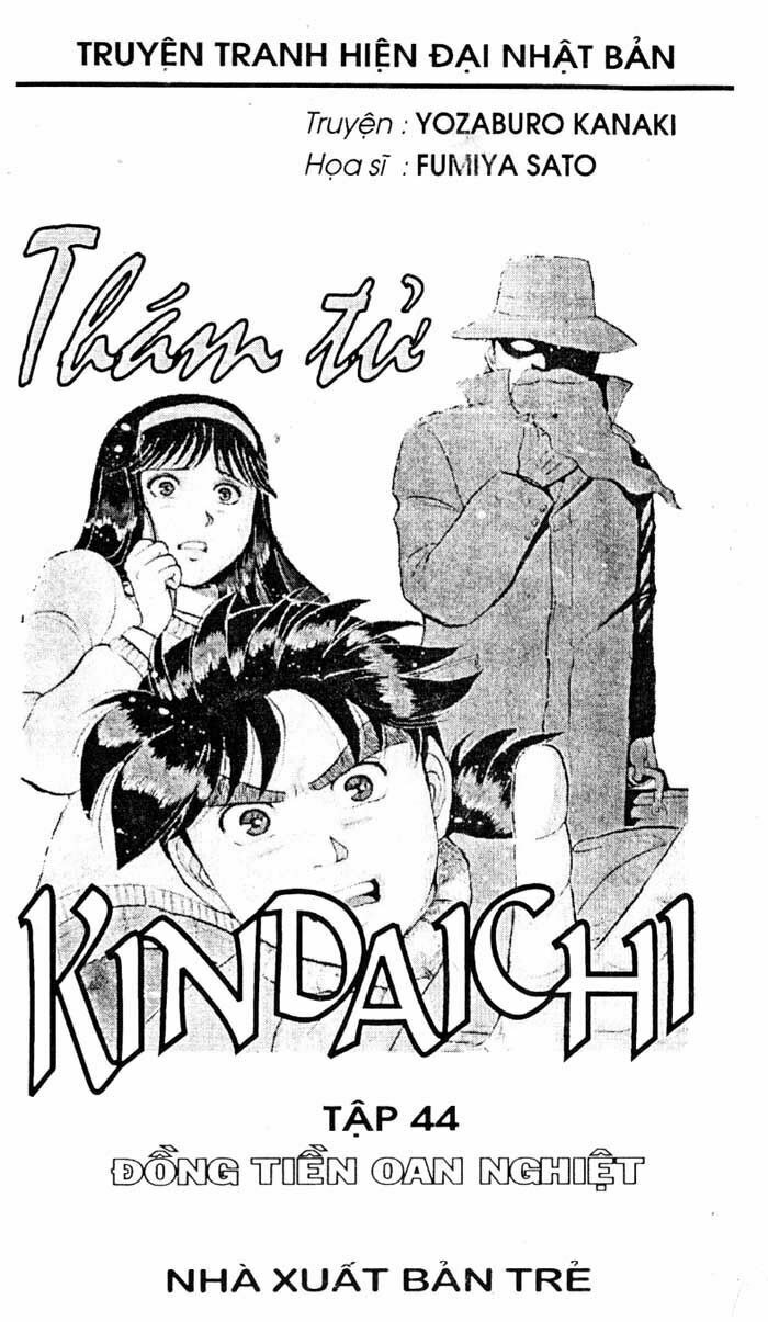 Thám Tử Kindaichi: Chapter 173