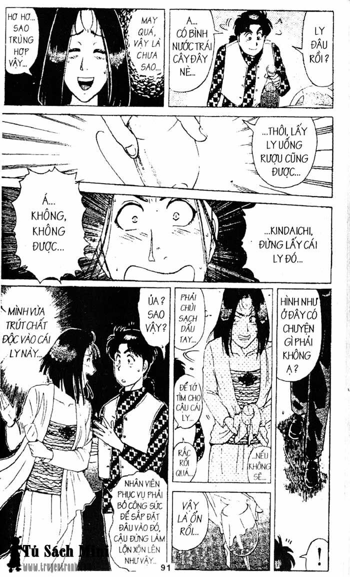 Thám Tử Kindaichi: Chapter 175