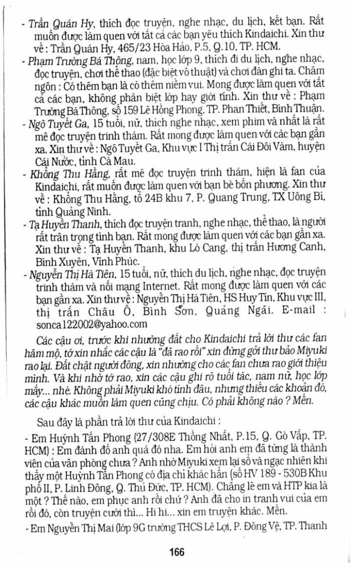 Thám Tử Kindaichi: Chapter 176