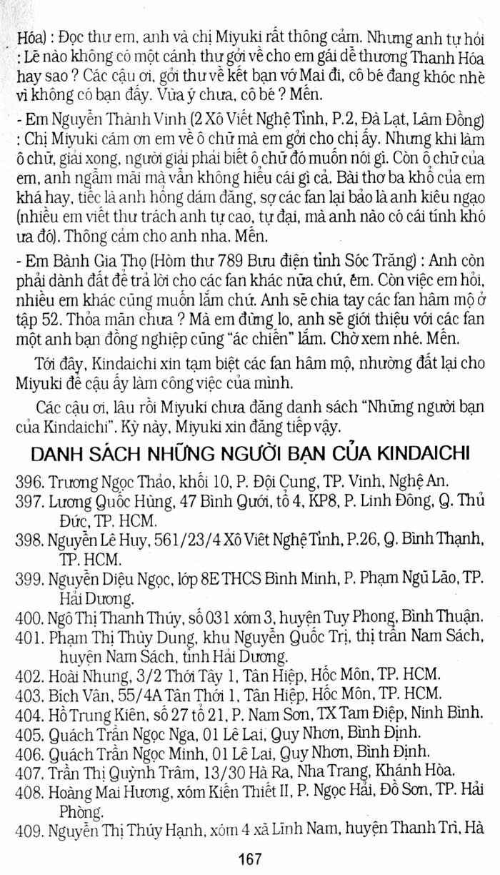 Thám Tử Kindaichi: Chapter 176