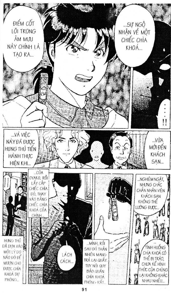Thám Tử Kindaichi: Chapter 179