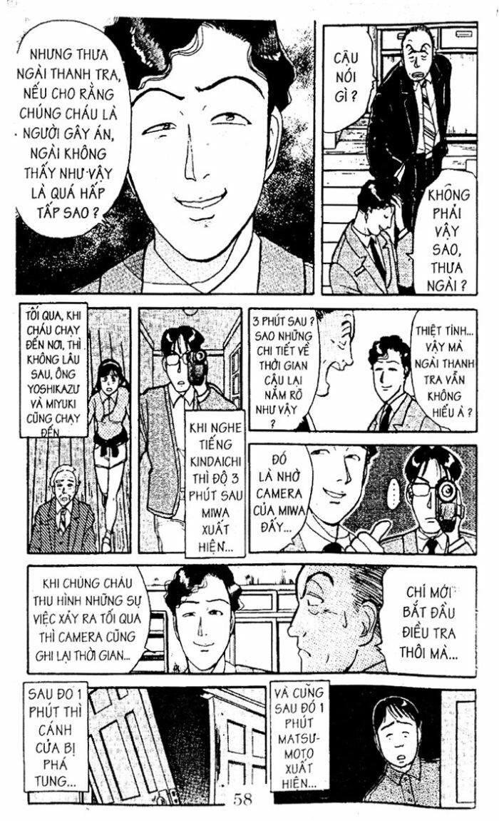 Thám Tử Kindaichi: Chapter 18