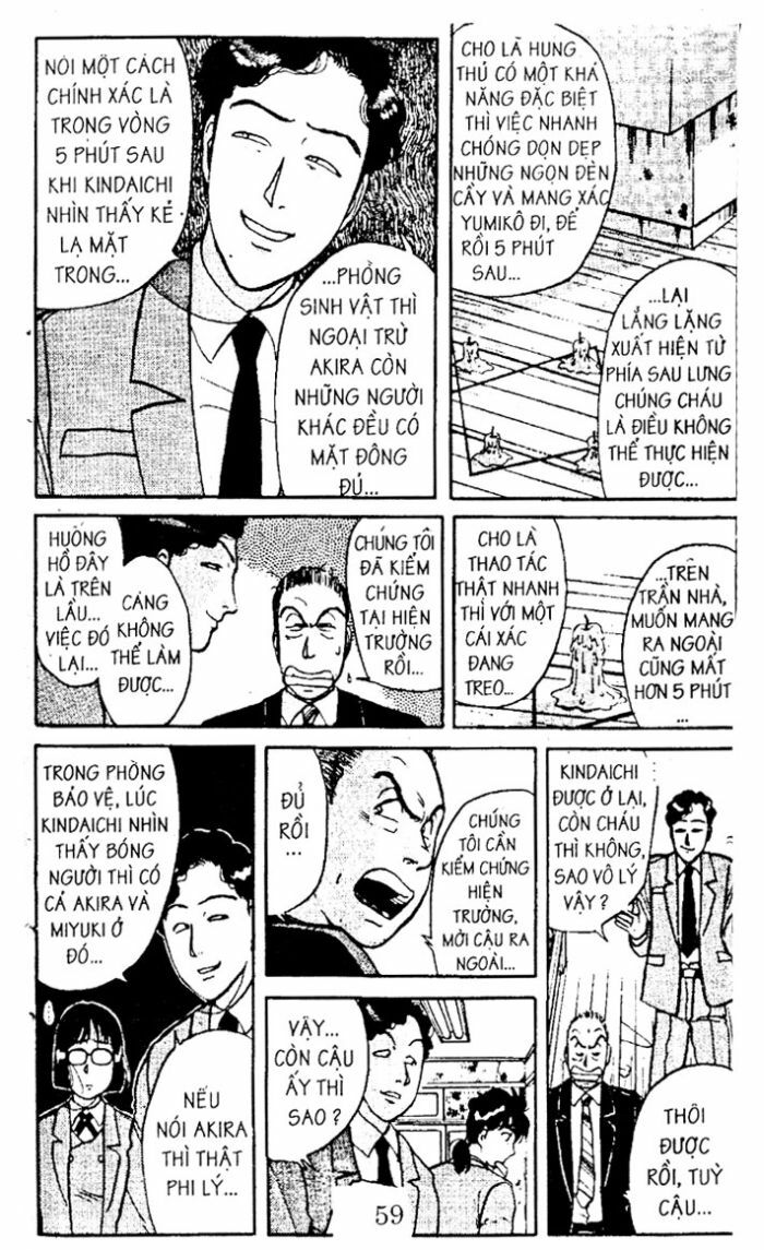 Thám Tử Kindaichi: Chapter 18