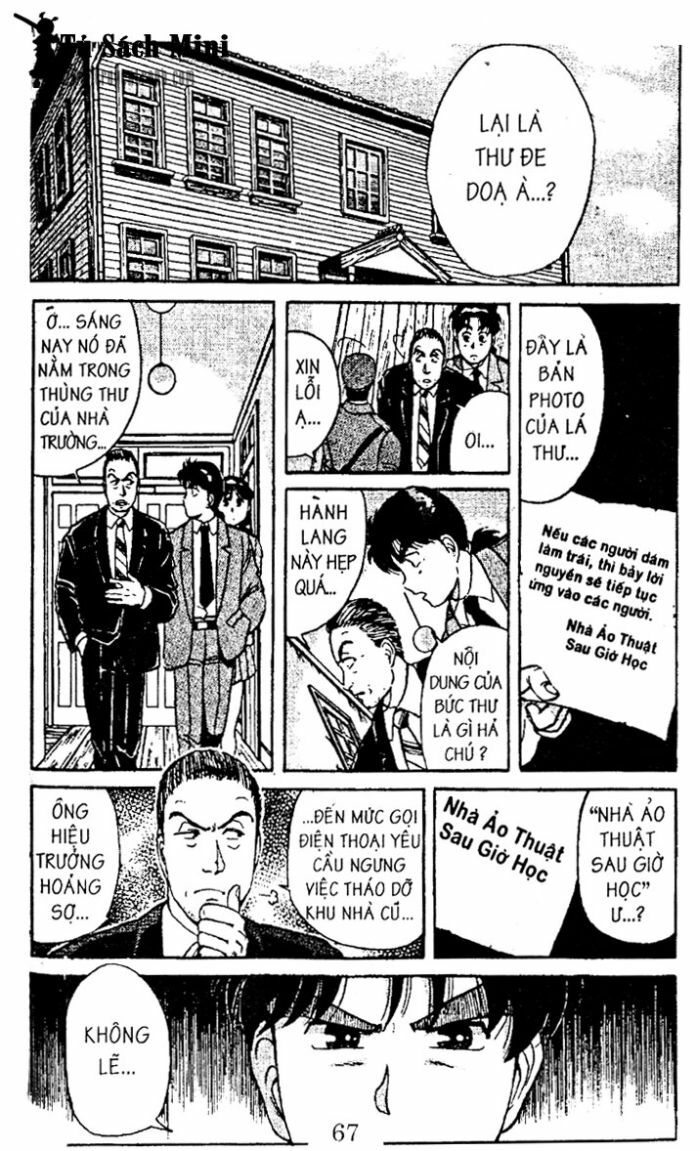 Thám Tử Kindaichi: Chapter 18