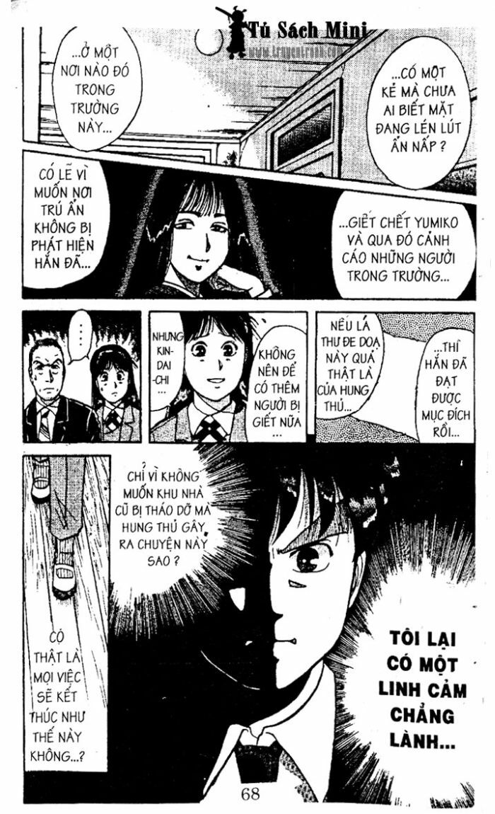 Thám Tử Kindaichi: Chapter 18