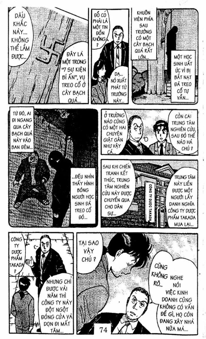 Thám Tử Kindaichi: Chapter 18