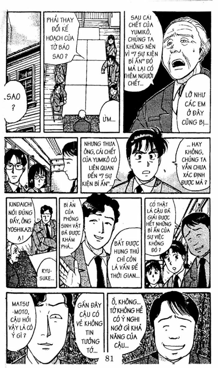 Thám Tử Kindaichi: Chapter 18