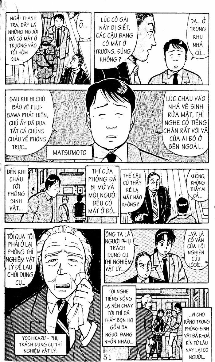 Thám Tử Kindaichi: Chapter 18
