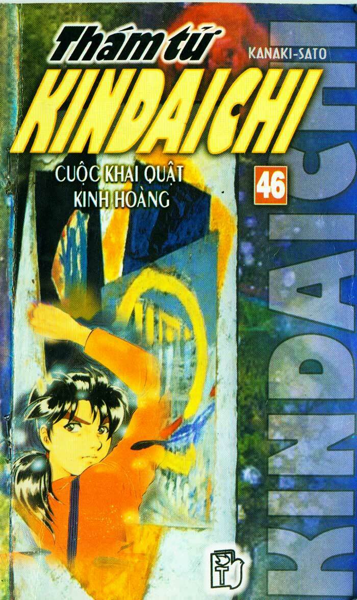 Thám Tử Kindaichi: Chapter 181