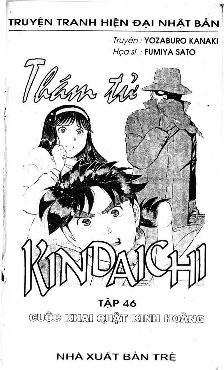 Thám Tử Kindaichi: Chapter 181