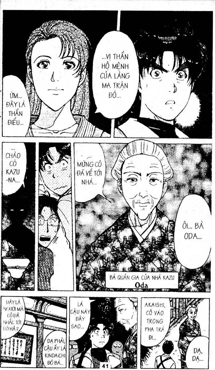 Thám Tử Kindaichi: Chapter 181
