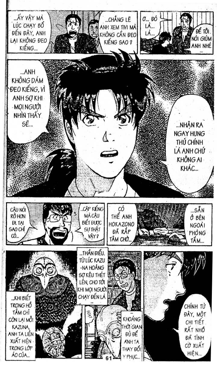 Thám Tử Kindaichi: Chapter 182