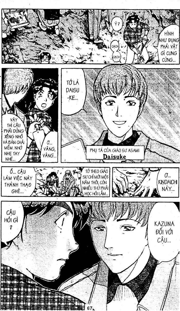 Thám Tử Kindaichi: Chapter 182