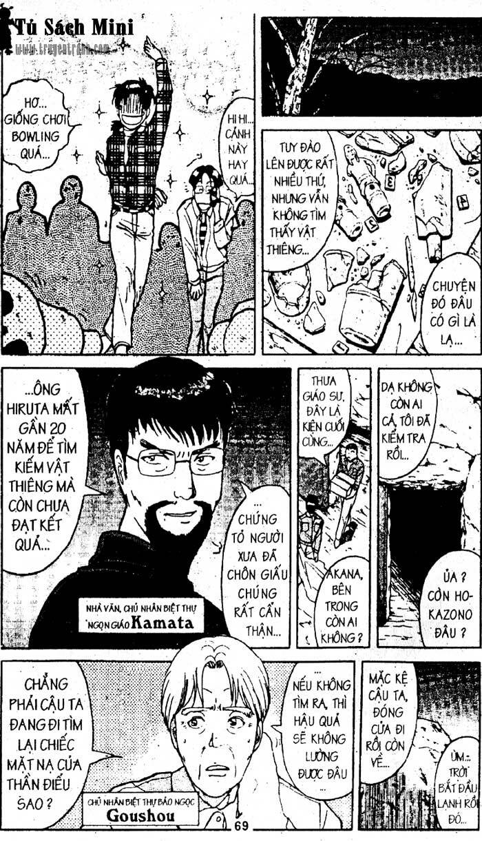 Thám Tử Kindaichi: Chapter 182