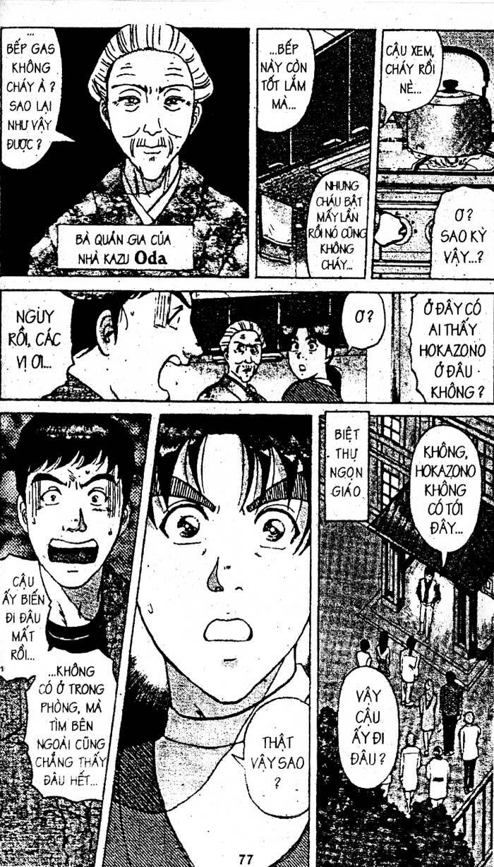 Thám Tử Kindaichi: Chapter 182