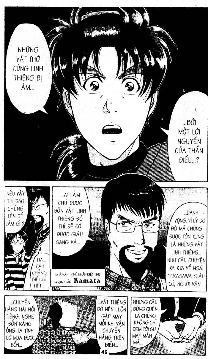 Thám Tử Kindaichi: Chapter 182
