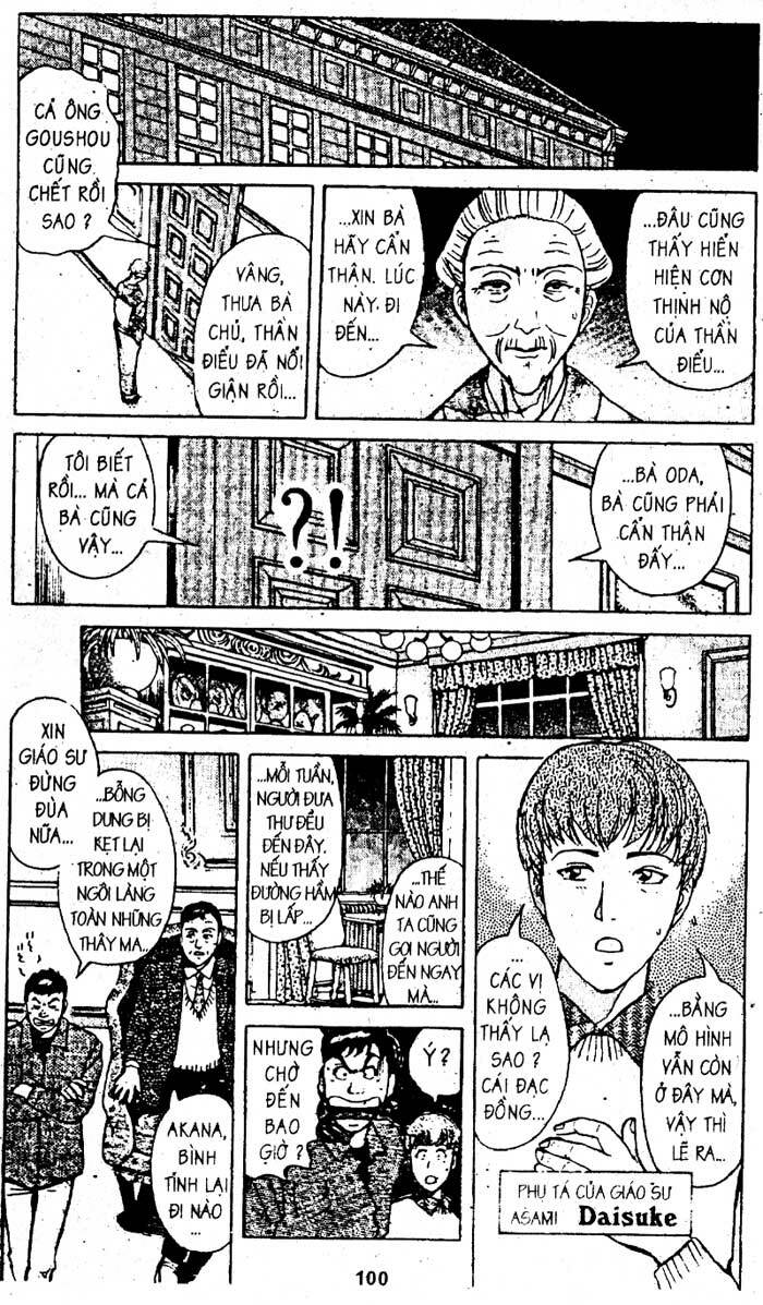 Thám Tử Kindaichi: Chapter 183