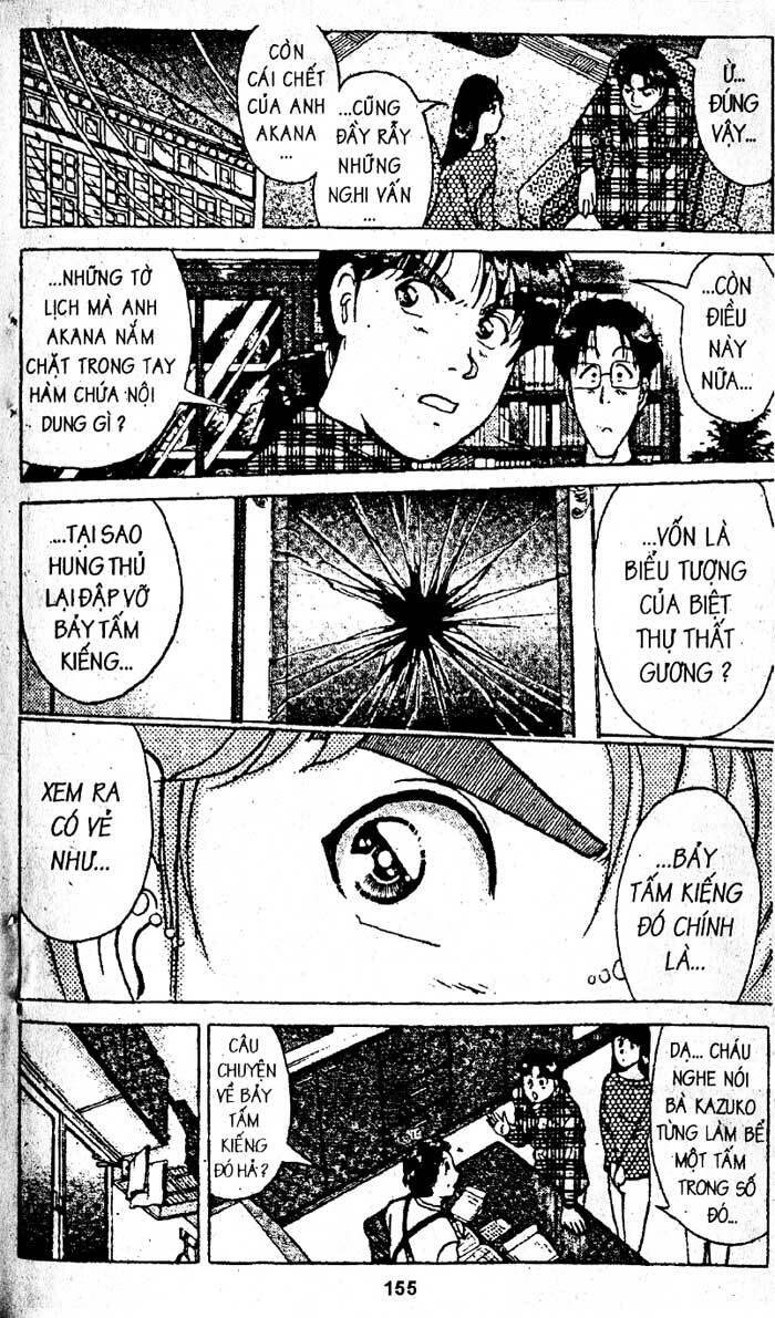 Thám Tử Kindaichi: Chapter 184