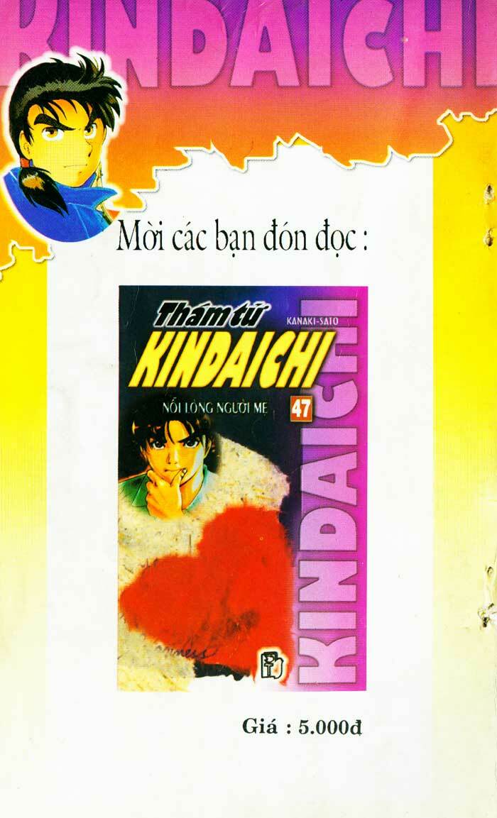 Thám Tử Kindaichi: Chapter 184