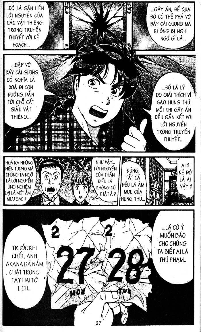 Thám Tử Kindaichi: Chapter 185