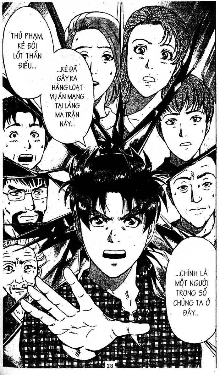 Thám Tử Kindaichi: Chapter 185