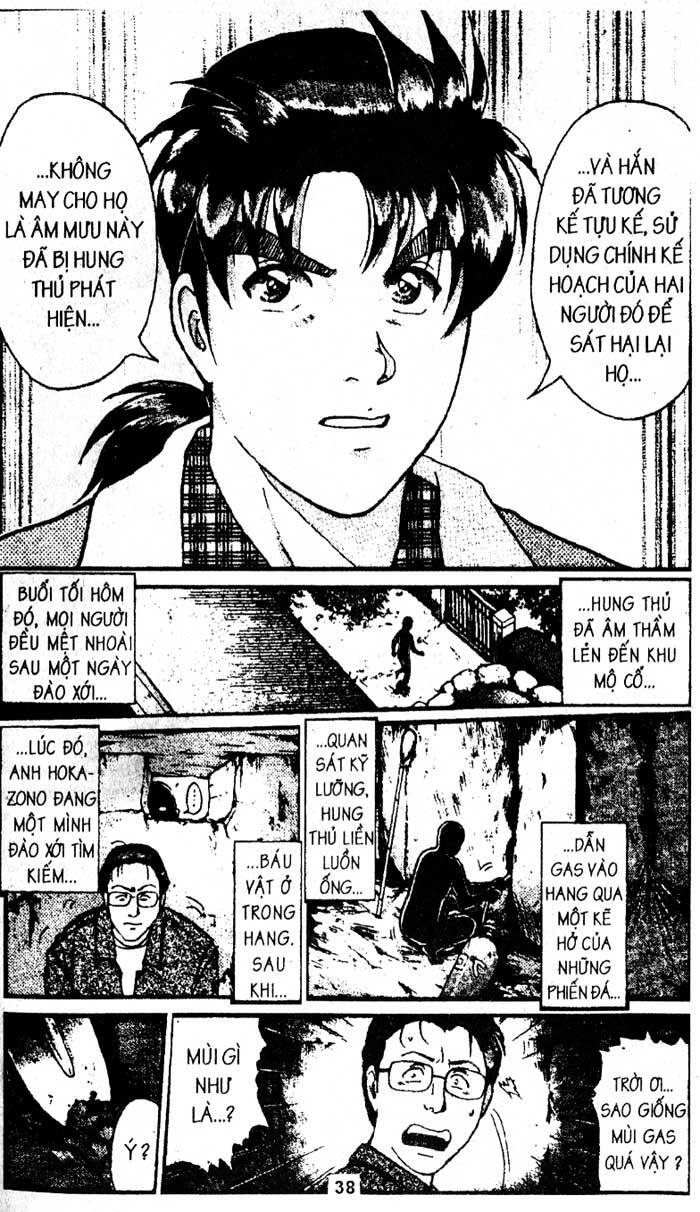 Thám Tử Kindaichi: Chapter 185