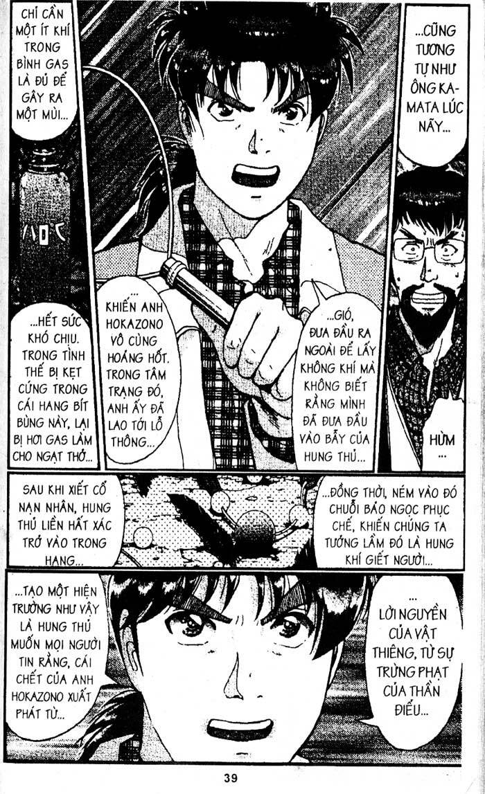 Thám Tử Kindaichi: Chapter 185
