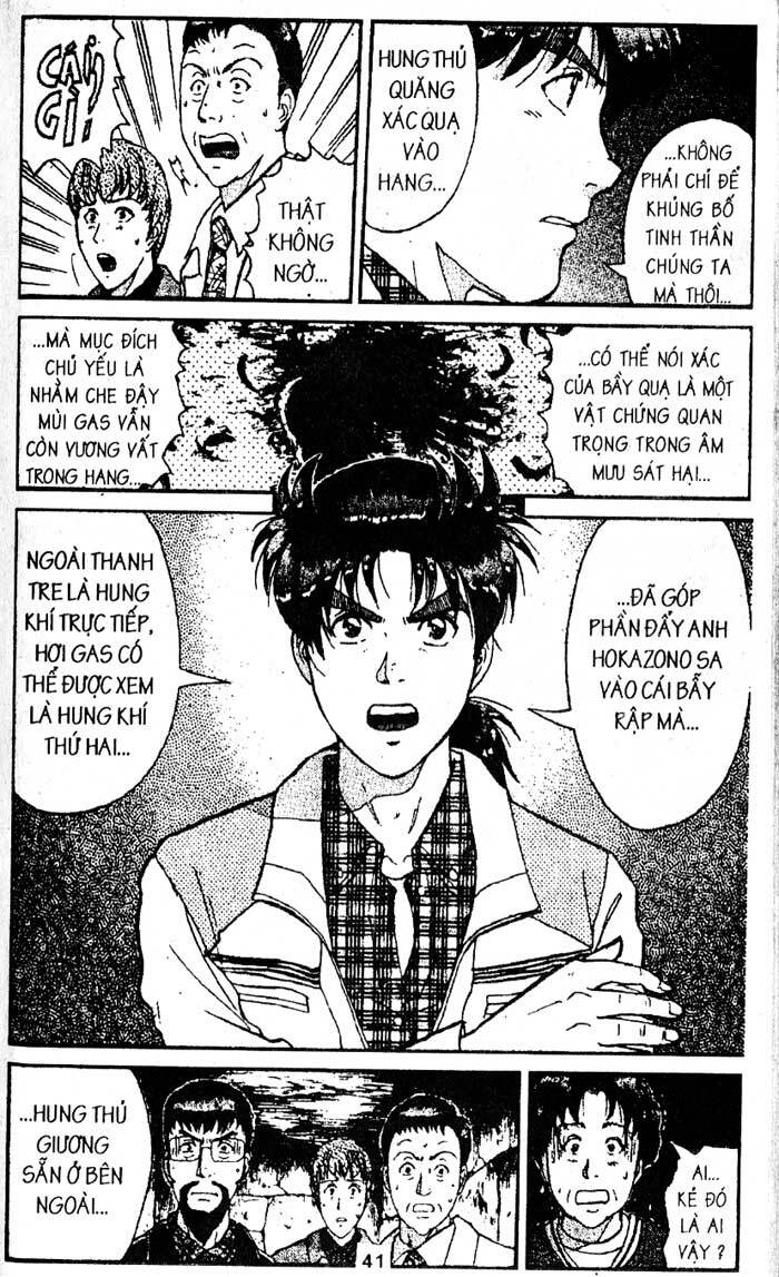 Thám Tử Kindaichi: Chapter 185