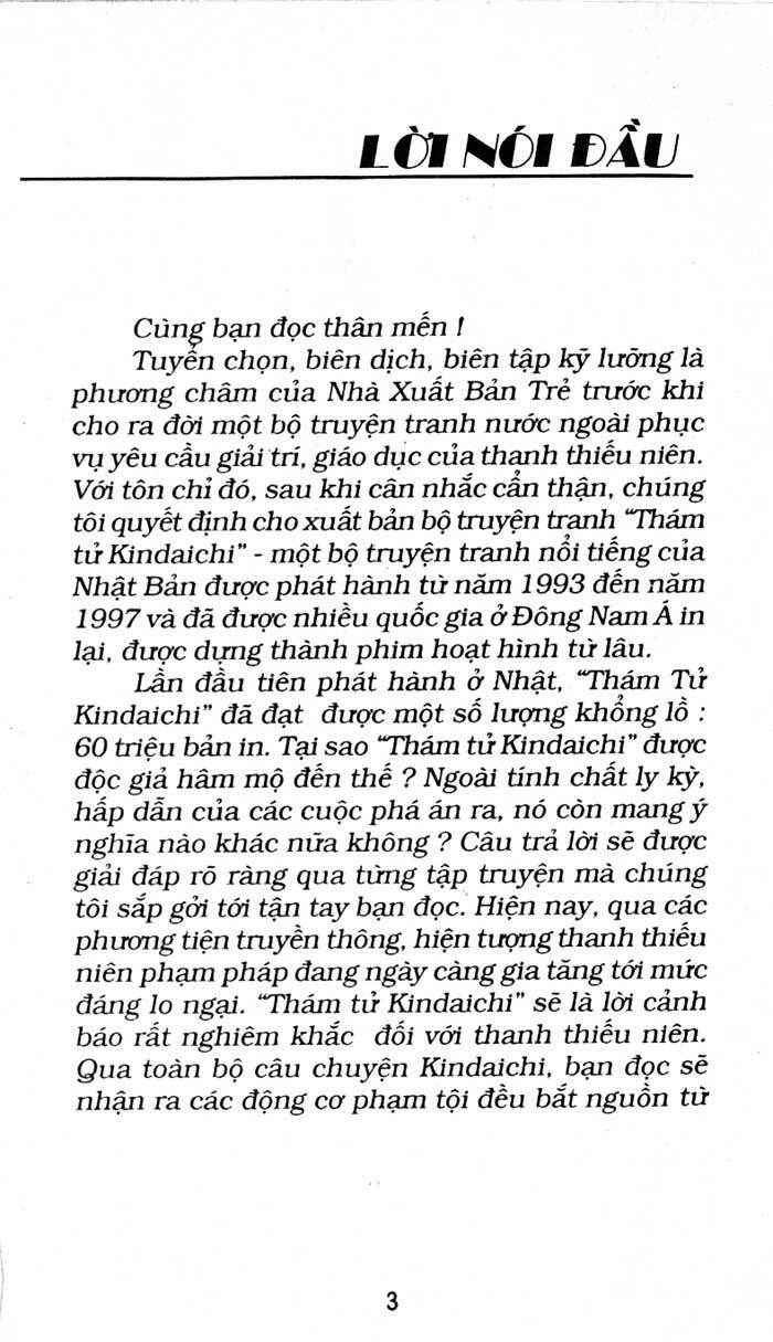 Thám Tử Kindaichi: Chapter 185
