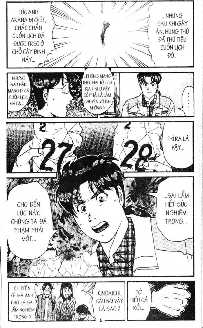 Thám Tử Kindaichi: Chapter 185