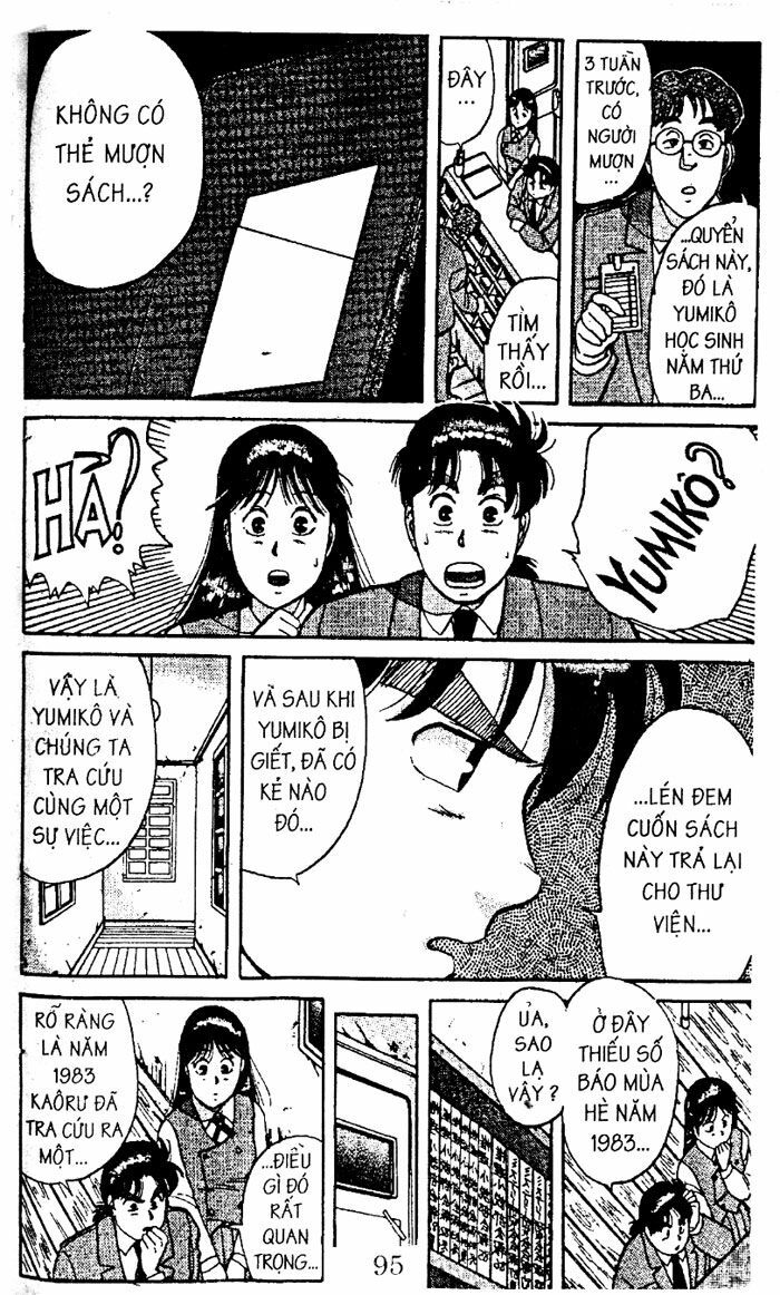 Thám Tử Kindaichi: Chapter 19
