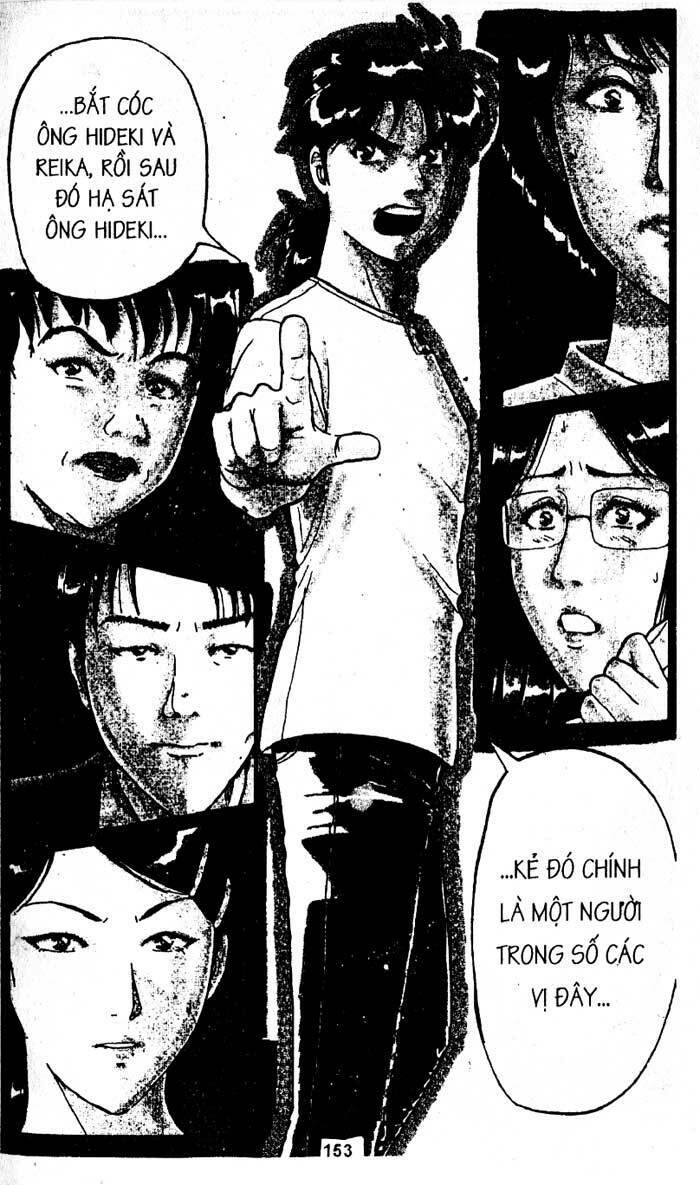 Thám Tử Kindaichi: Chapter 192