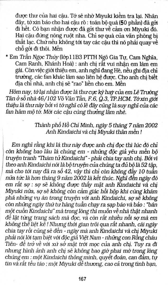 Thám Tử Kindaichi: Chapter 192