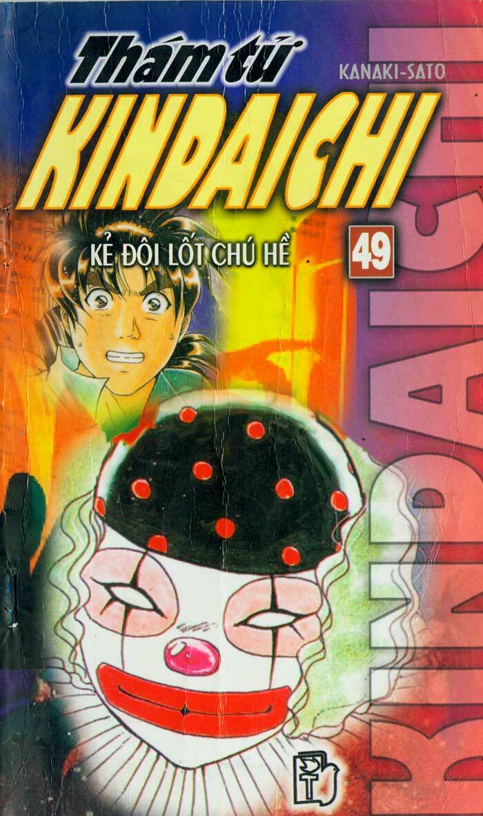 Thám Tử Kindaichi: Chapter 193