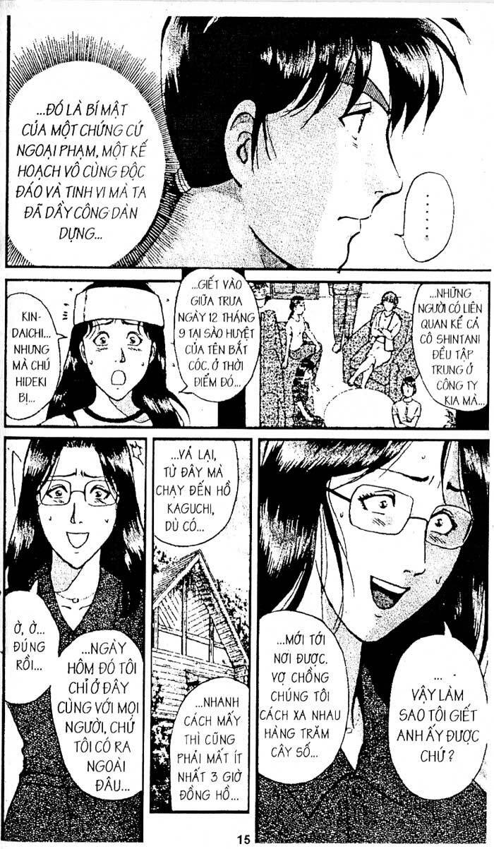 Thám Tử Kindaichi: Chapter 193