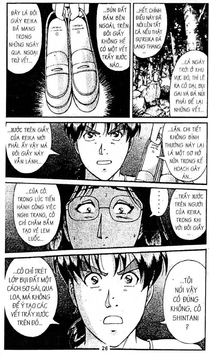 Thám Tử Kindaichi: Chapter 193