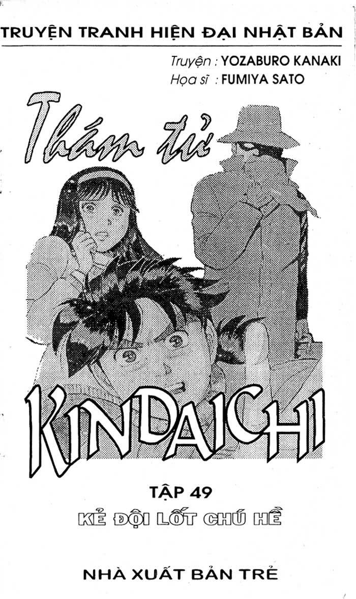 Thám Tử Kindaichi: Chapter 193