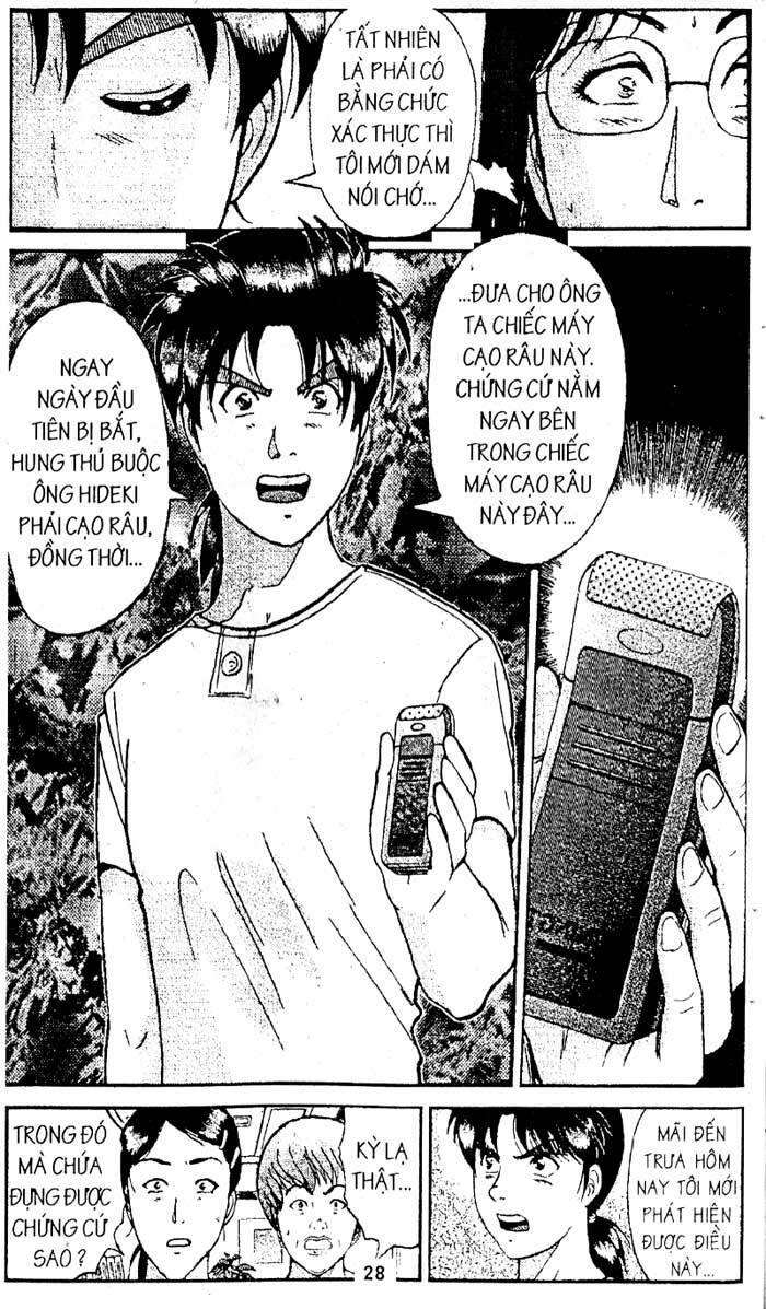Thám Tử Kindaichi: Chapter 193
