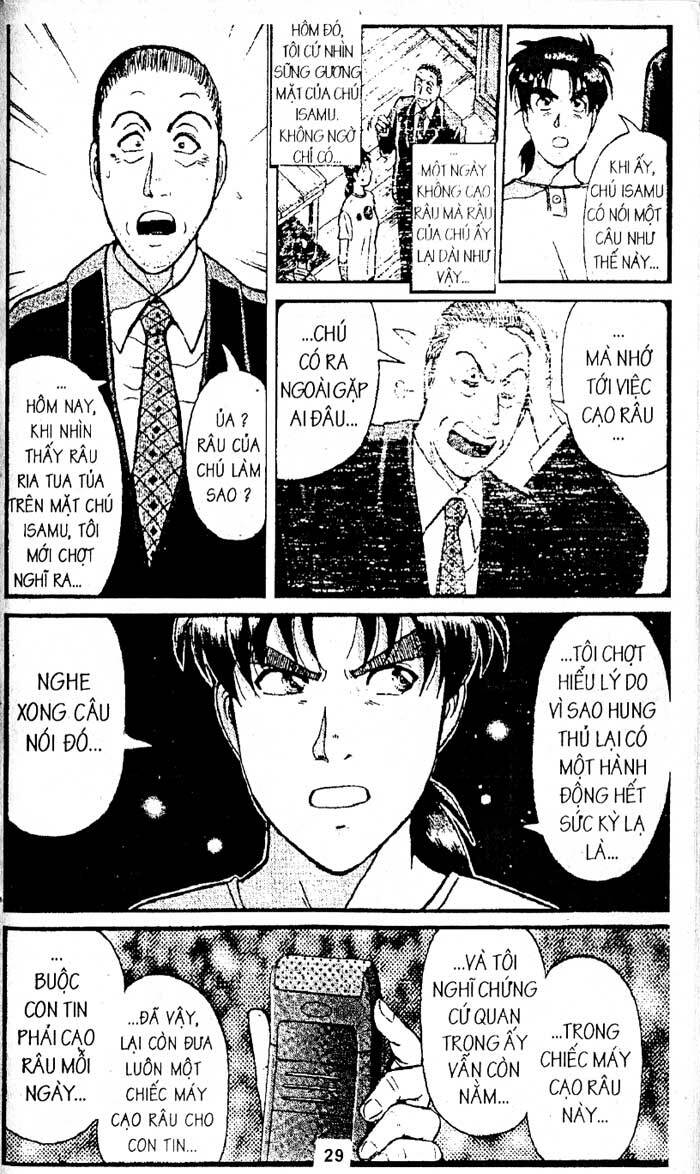 Thám Tử Kindaichi: Chapter 193