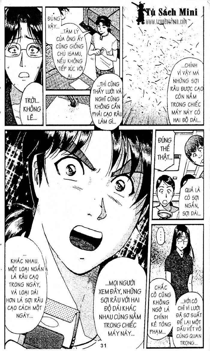 Thám Tử Kindaichi: Chapter 193