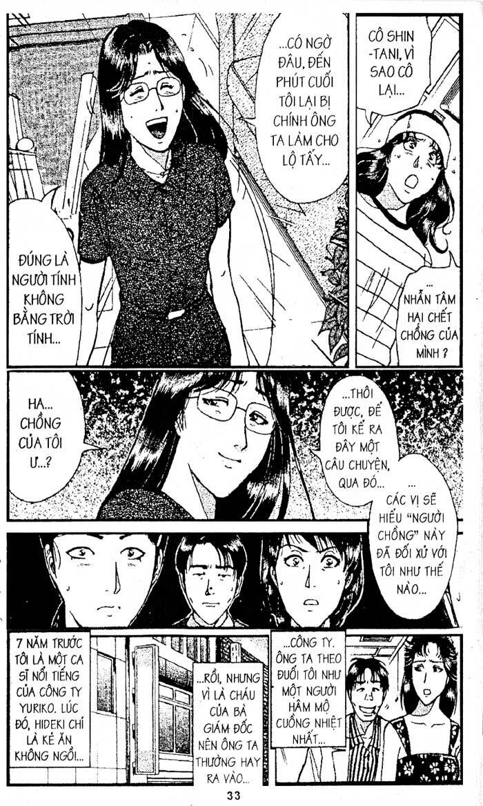 Thám Tử Kindaichi: Chapter 193