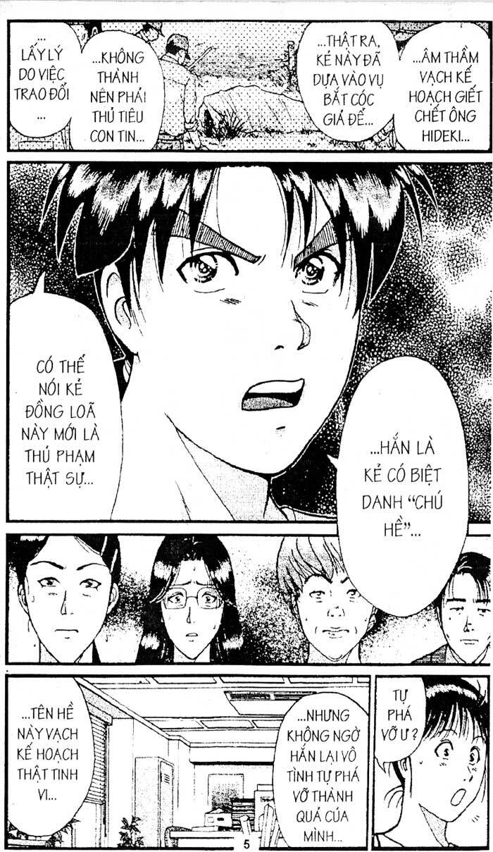 Thám Tử Kindaichi: Chapter 193