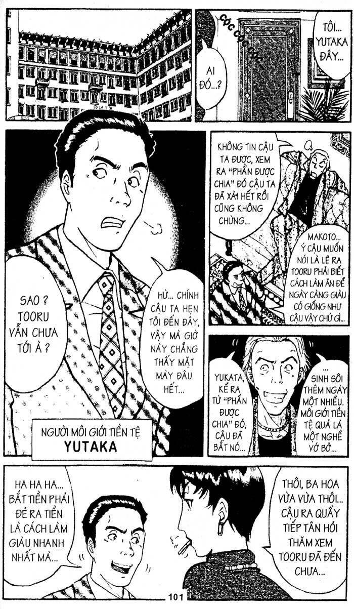 Thám Tử Kindaichi: Chapter 195