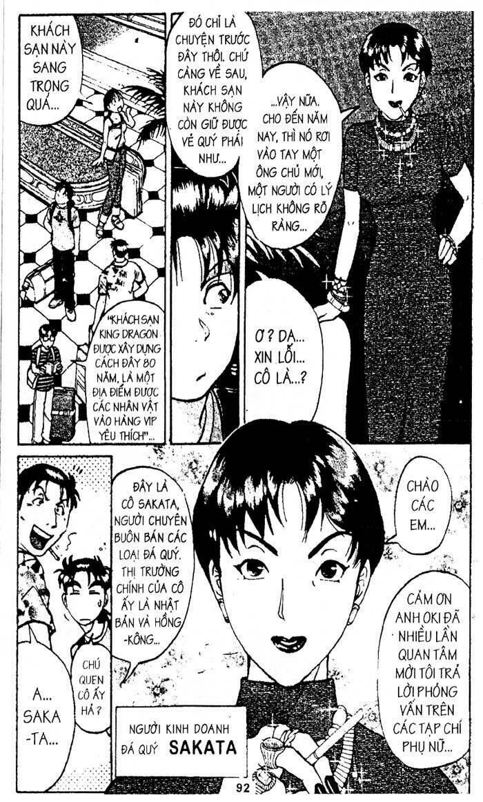 Thám Tử Kindaichi: Chapter 195